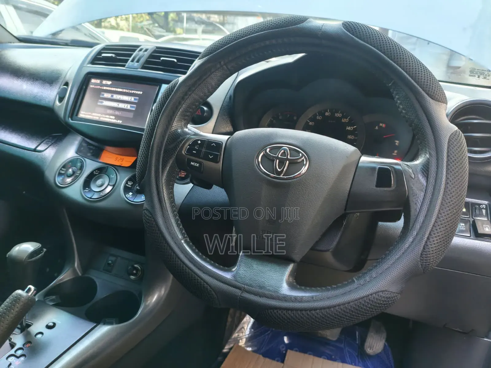Toyota Vanguard 2011 Silver