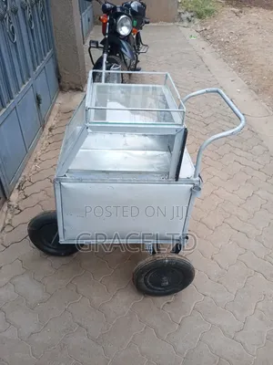 Smokie Trolly