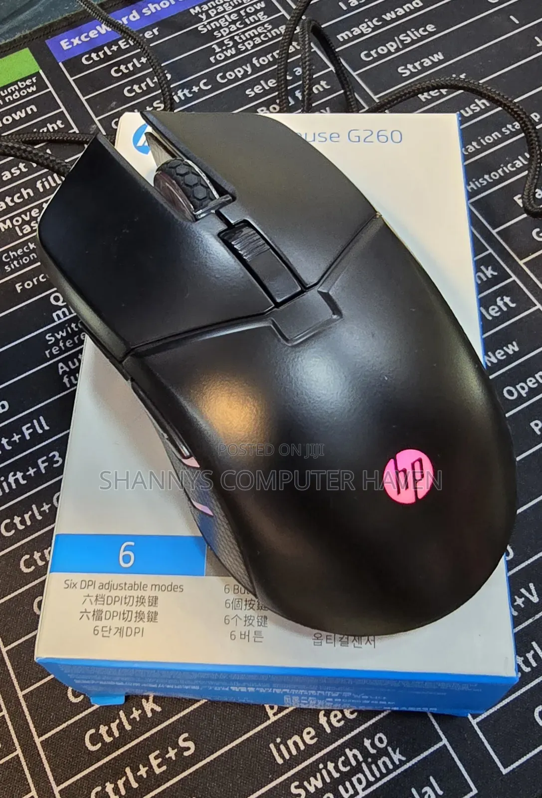  HP G260 Gaming Mouse