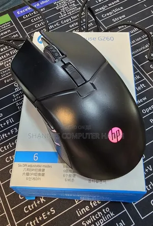  HP G260 Gaming Mouse