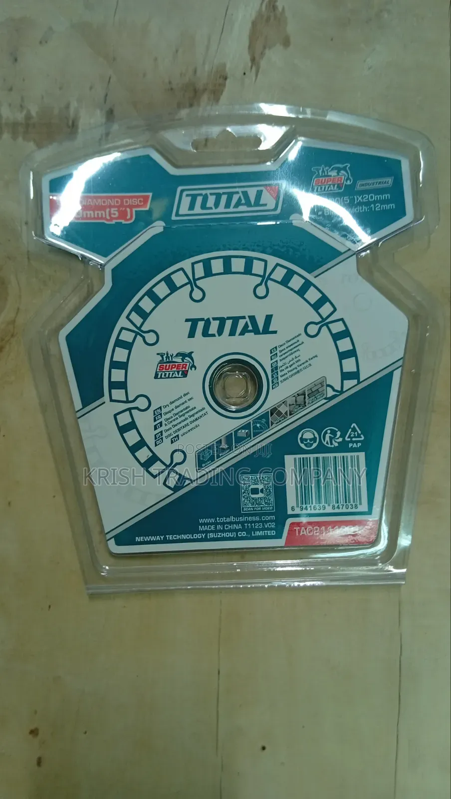 5" Dry Diamond Disc