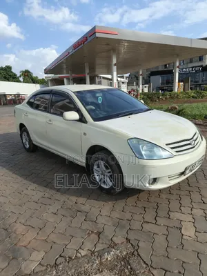 Toyota Allion 2005 Pearl