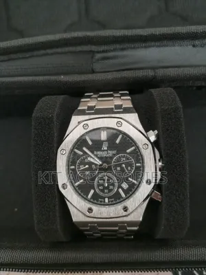 Audemars Piguet Royal Oak