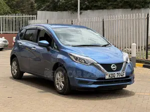 Nissan Note 2017 Burgundy