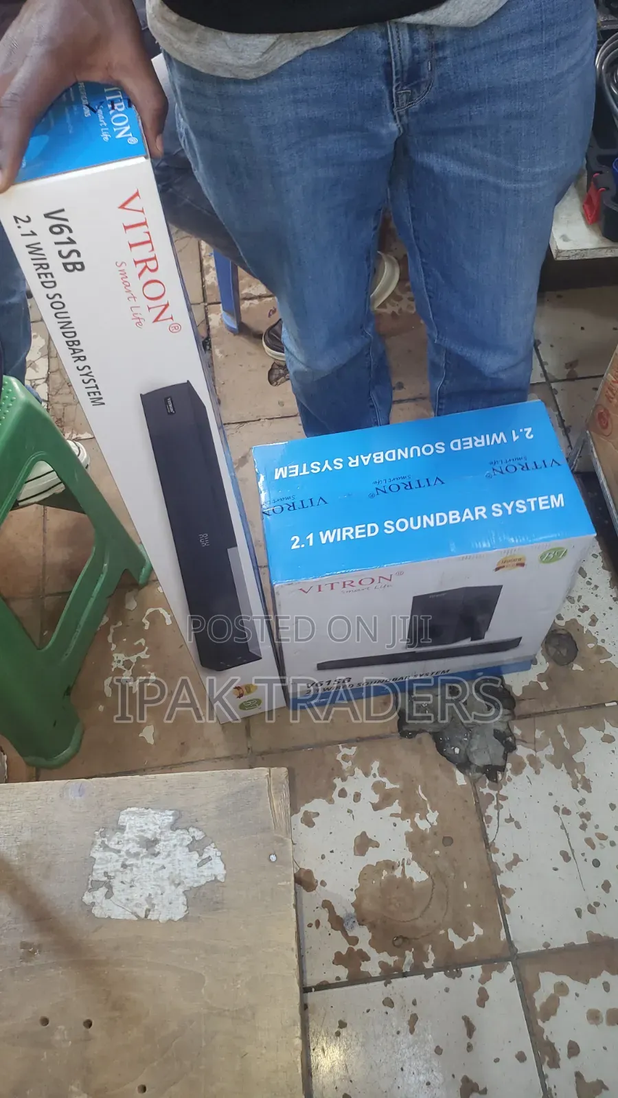 Vitron V61SB 2.1 Wired Soundbar System