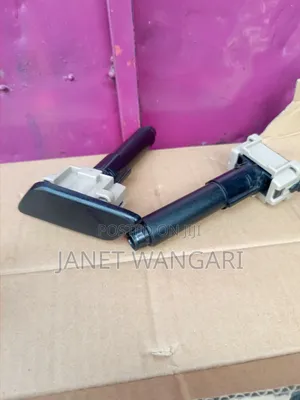 Washerjet Complete for Land Cruiser Prado Models