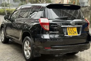 Toyota Vanguard 2008 Burgundy