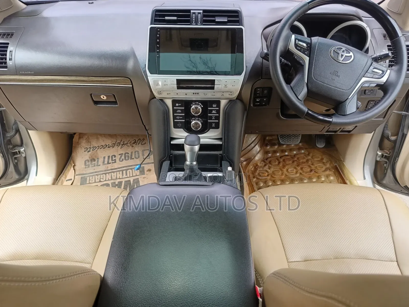 Toyota Land Cruiser Prado 3.0 TD 2011 Brown