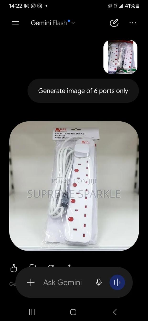 KPL 6-Way Extension Socket Cable 13A Power Extension
(Surge Protector) - main view