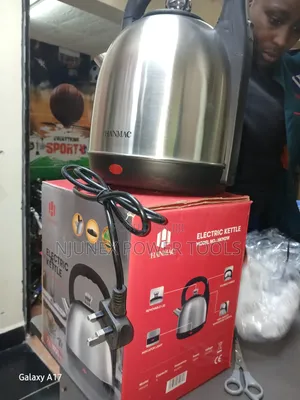 Hanmac 7L Electric Kettle (Model HKM2W)