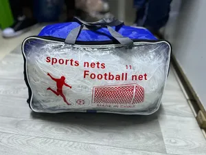 11 Players Football Net