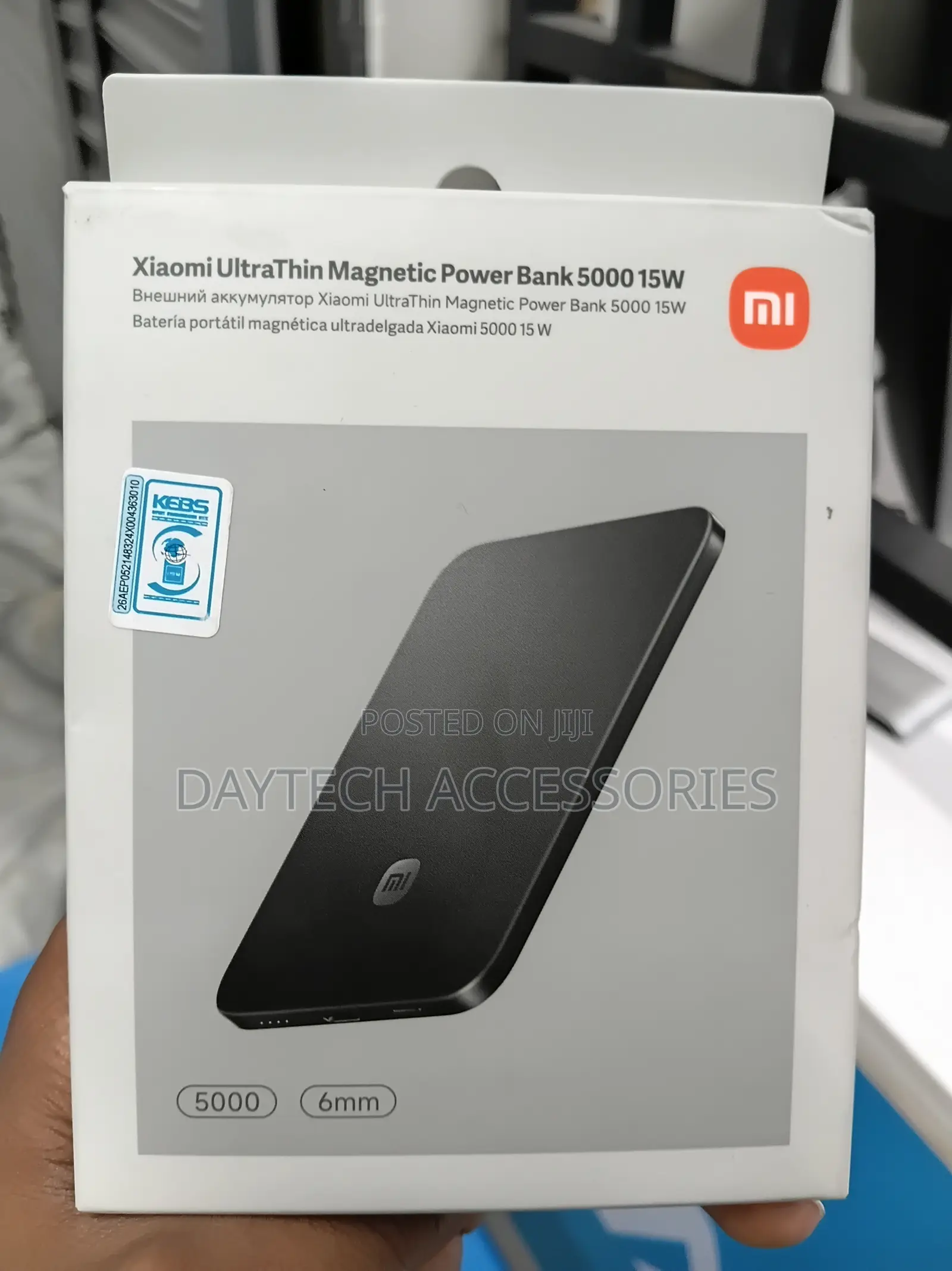 The Xiaomi UltraThin Magnetic Power Bank 5000 15W in Black