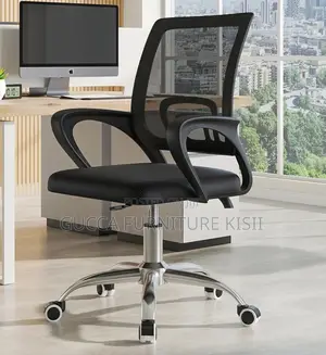 Office Chair With Low Mesh Back.