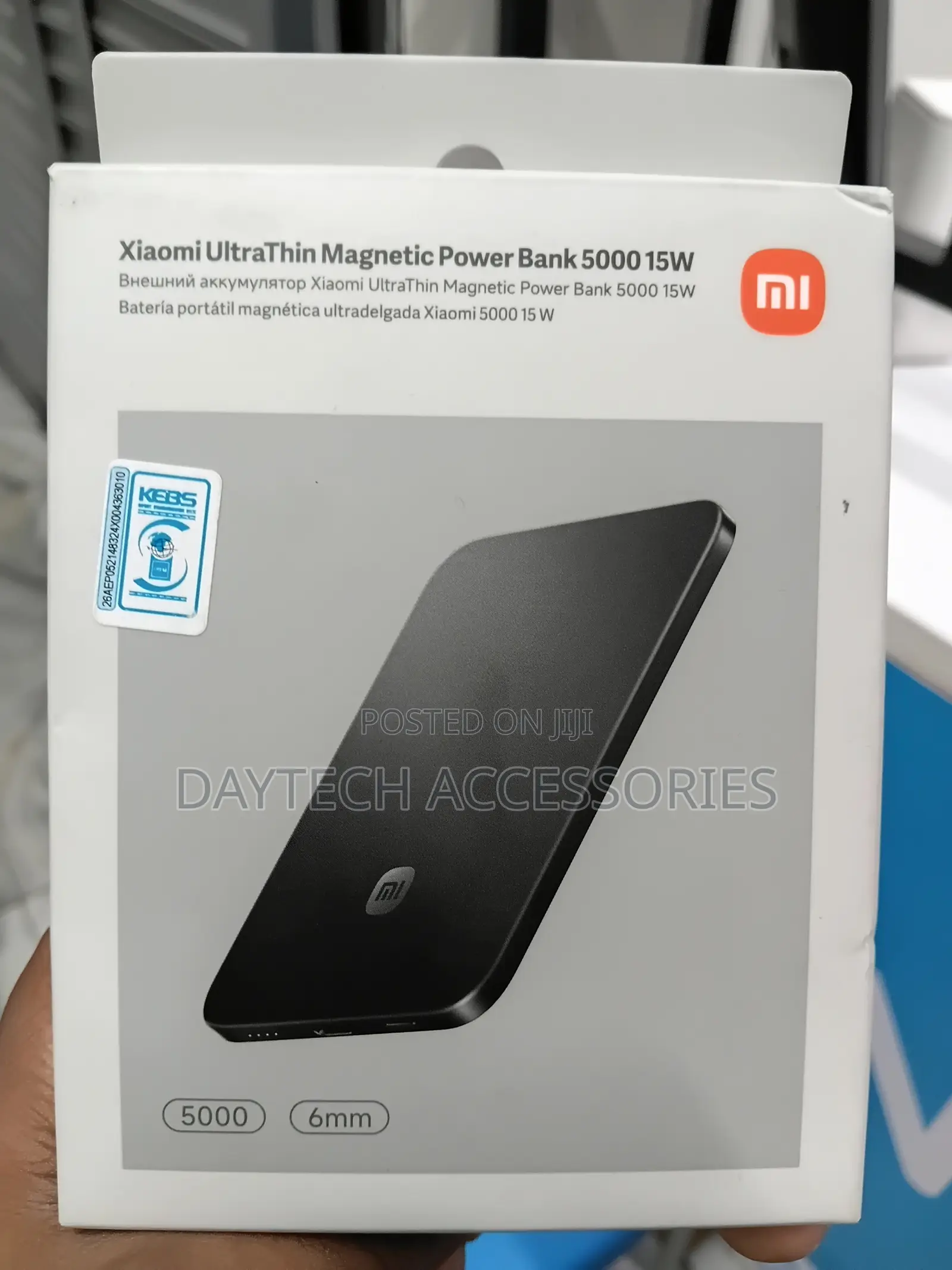 Xiaomi UltraThin Magnetic Wireless Power Bank 5000mAh 15W Gray