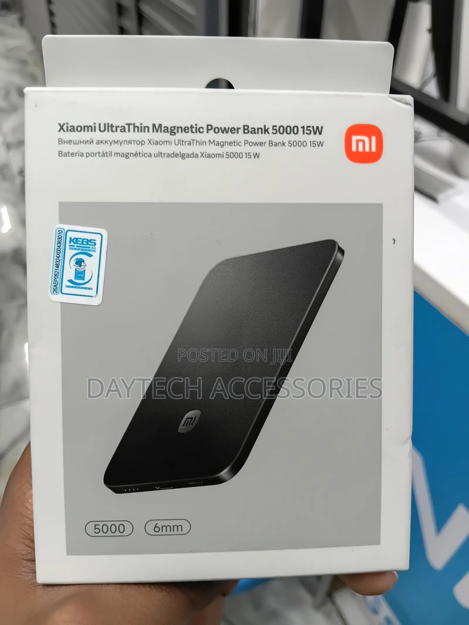 Xiaomi UltraThin Magnetic Wireless Power Bank 5000mAh 15W Gray