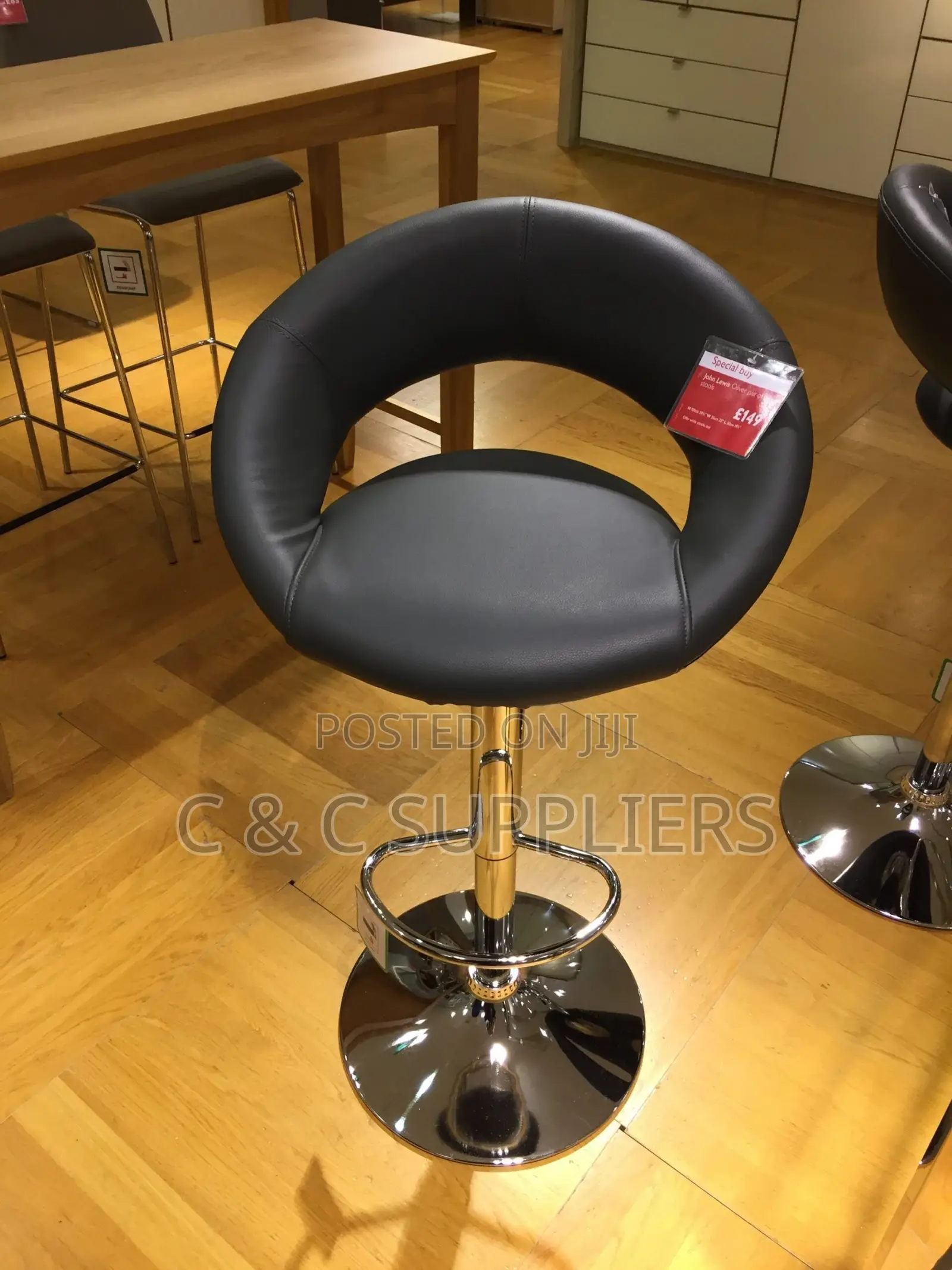 Modern Round Leather Kitchen Stool.
