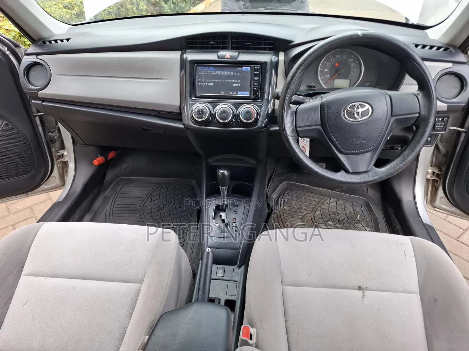 Toyota Axio 1.5 X 2WD 2014 Silver