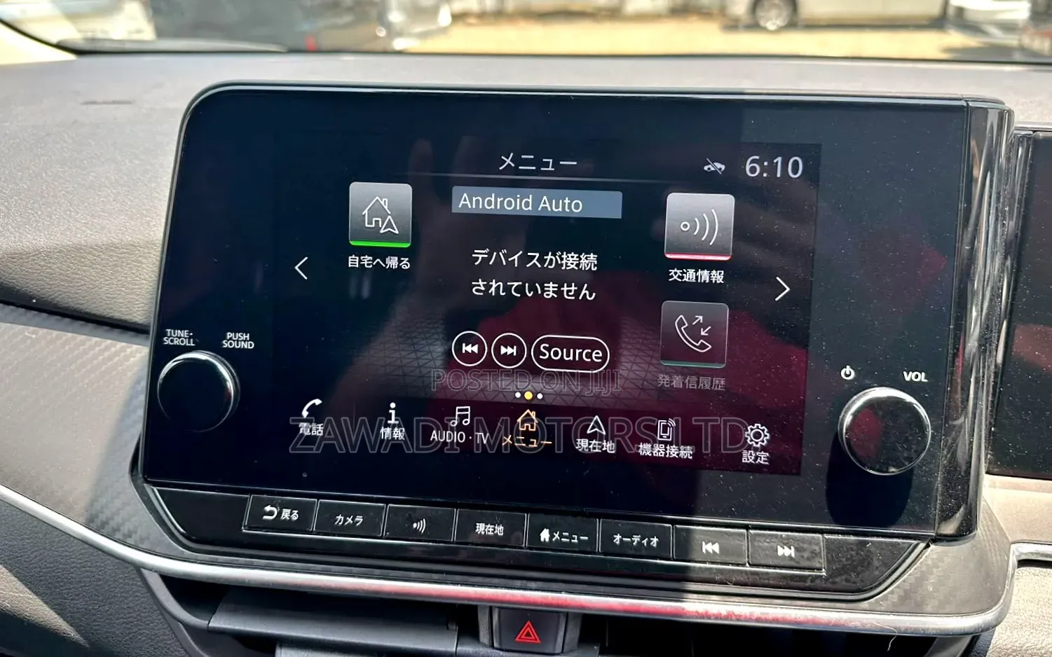 Nissan Note 1.2 Hybrid 2021 Blue
