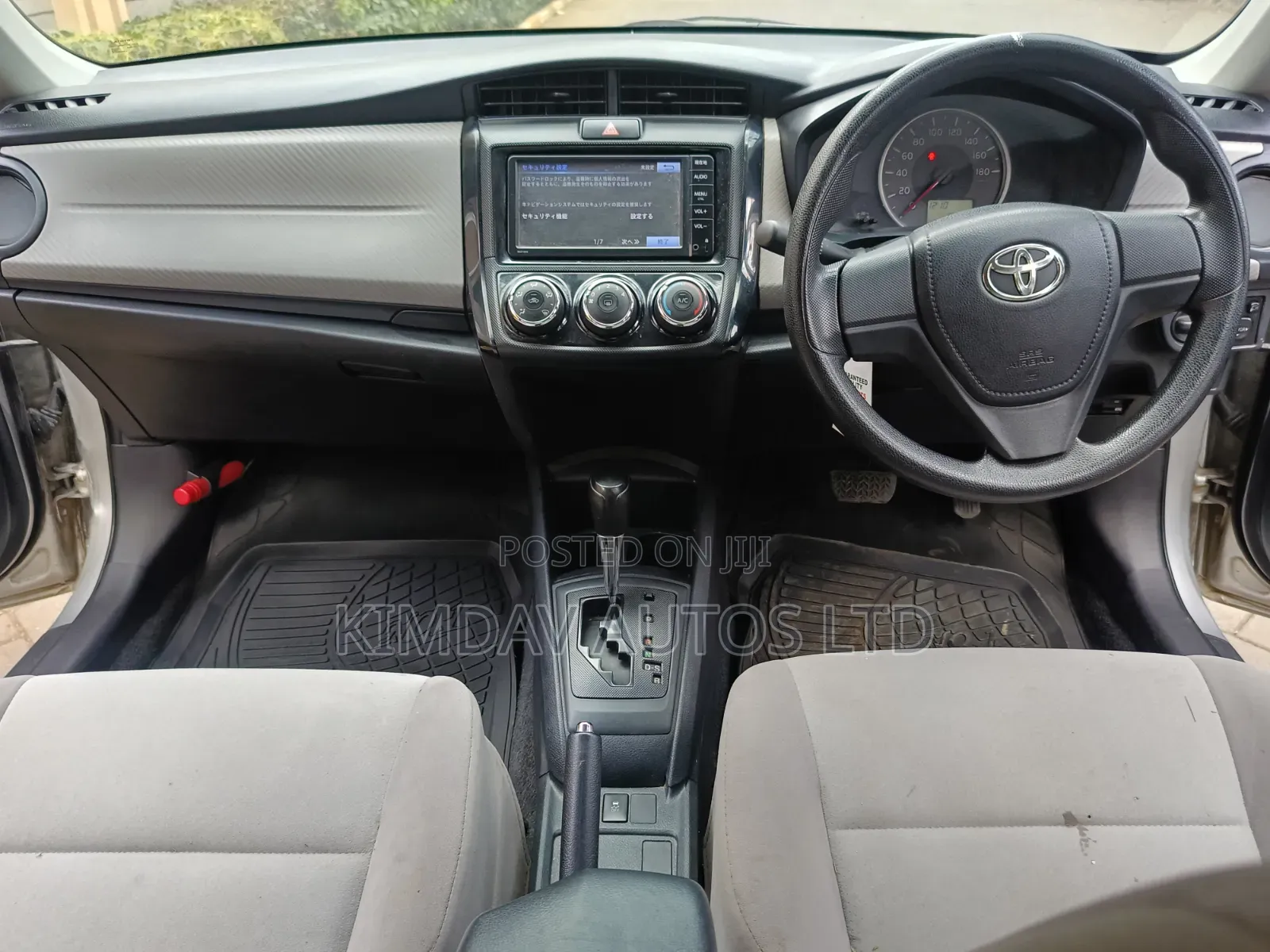 Toyota Axio 2014 Silver