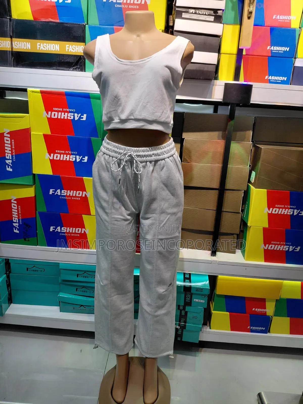 Sweat Pants
