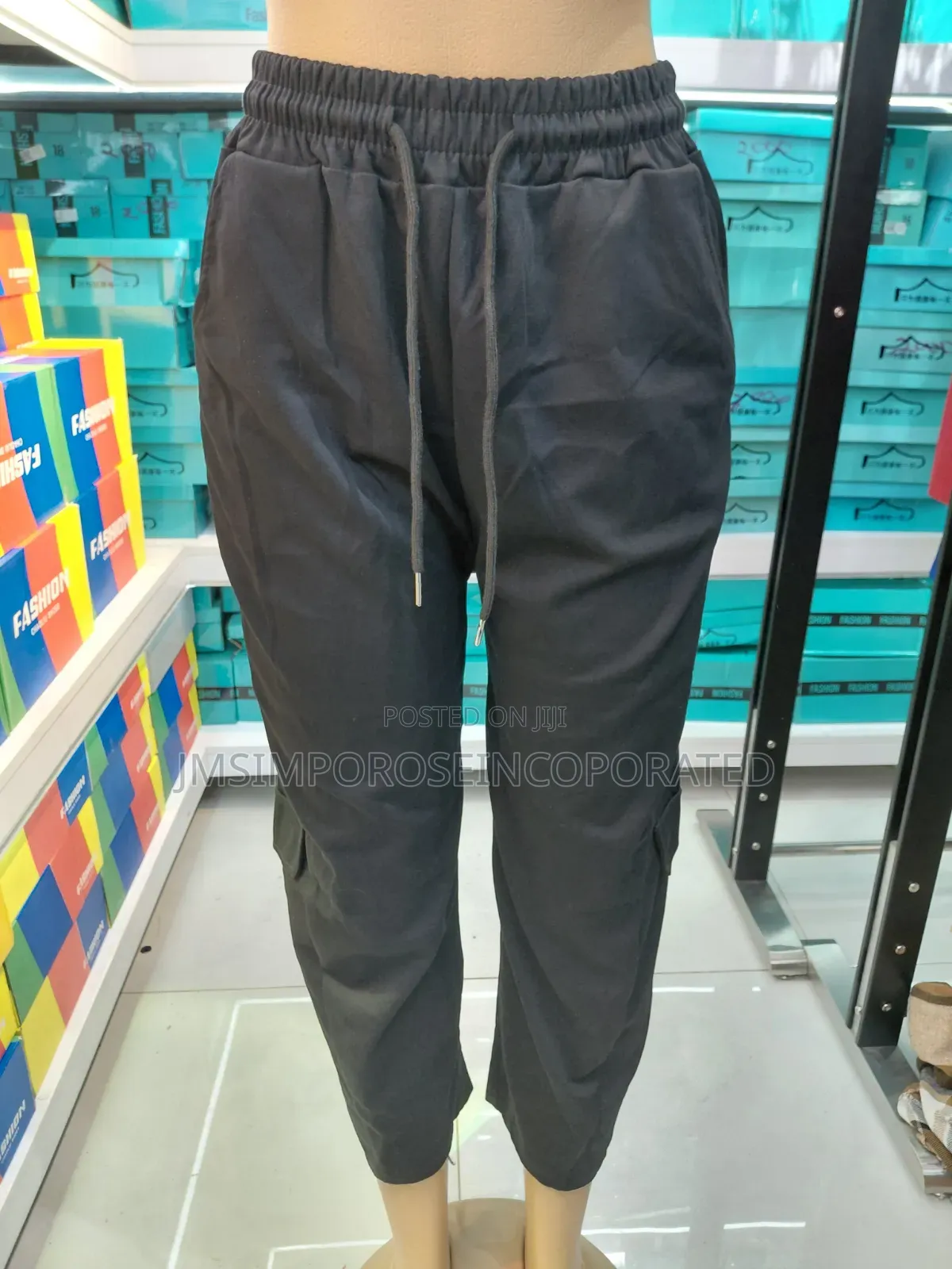 Sweat Pants