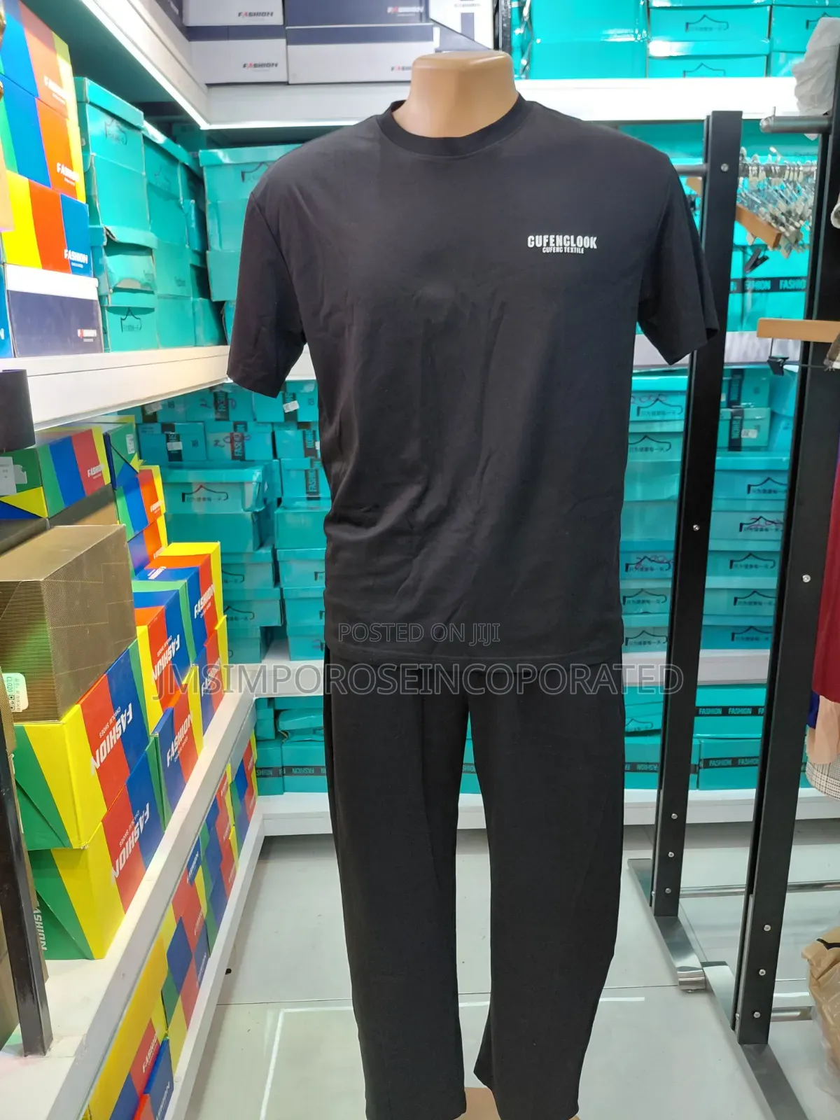 Sweat Pants