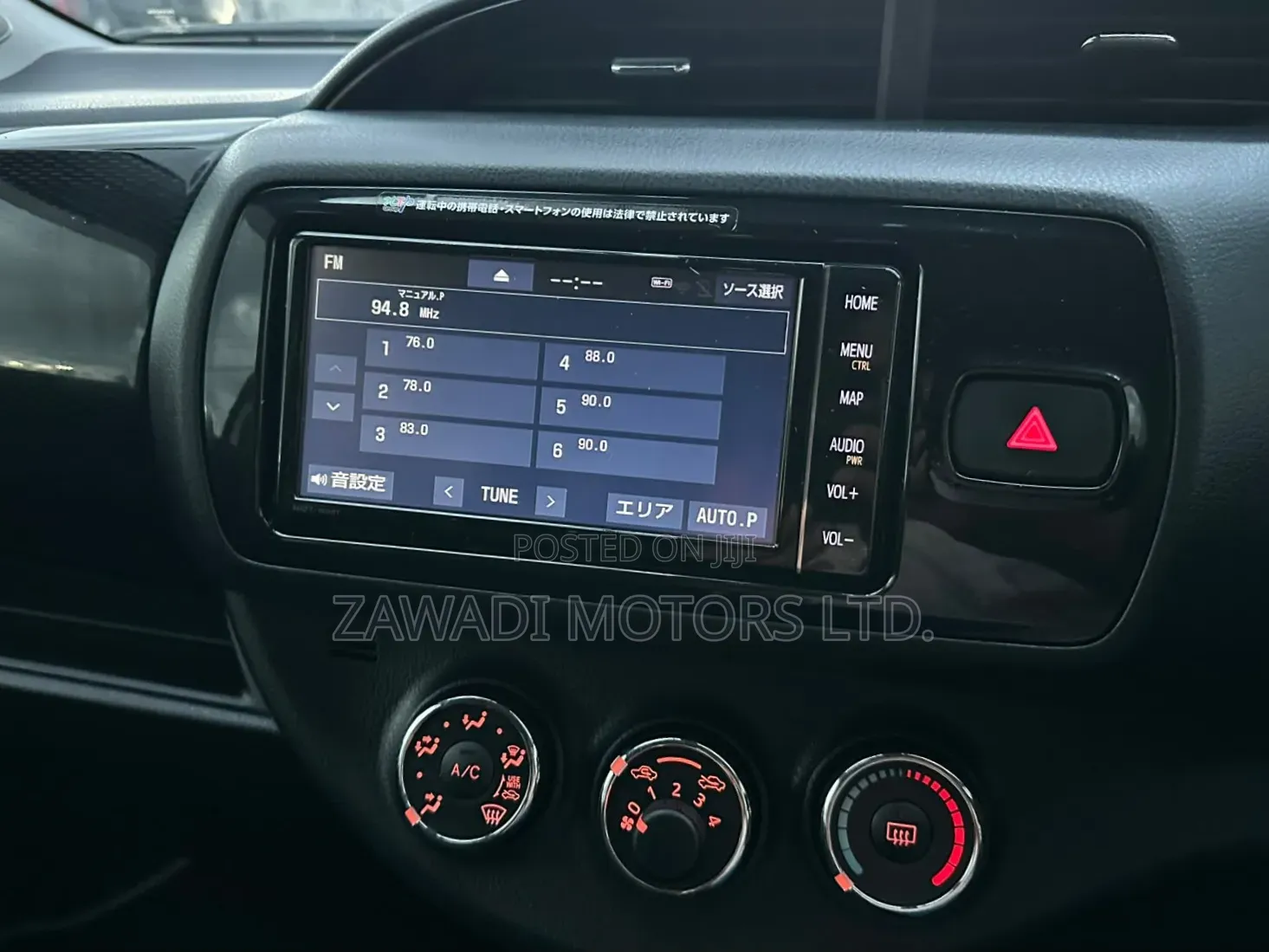 Toyota Vitz 1.3 FWD 5dr 2019 White