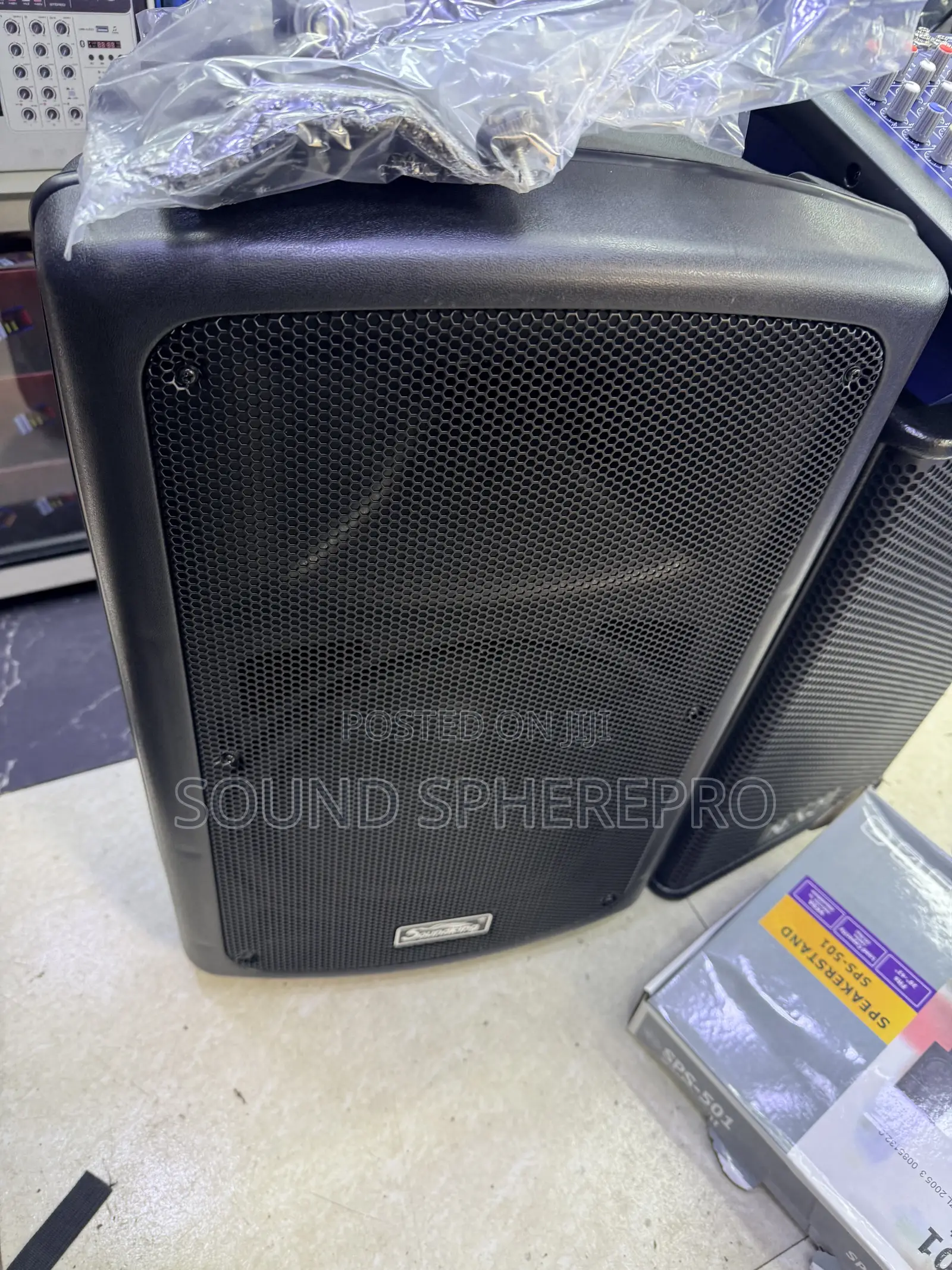 Soundking 12 Inch Mid Speaker