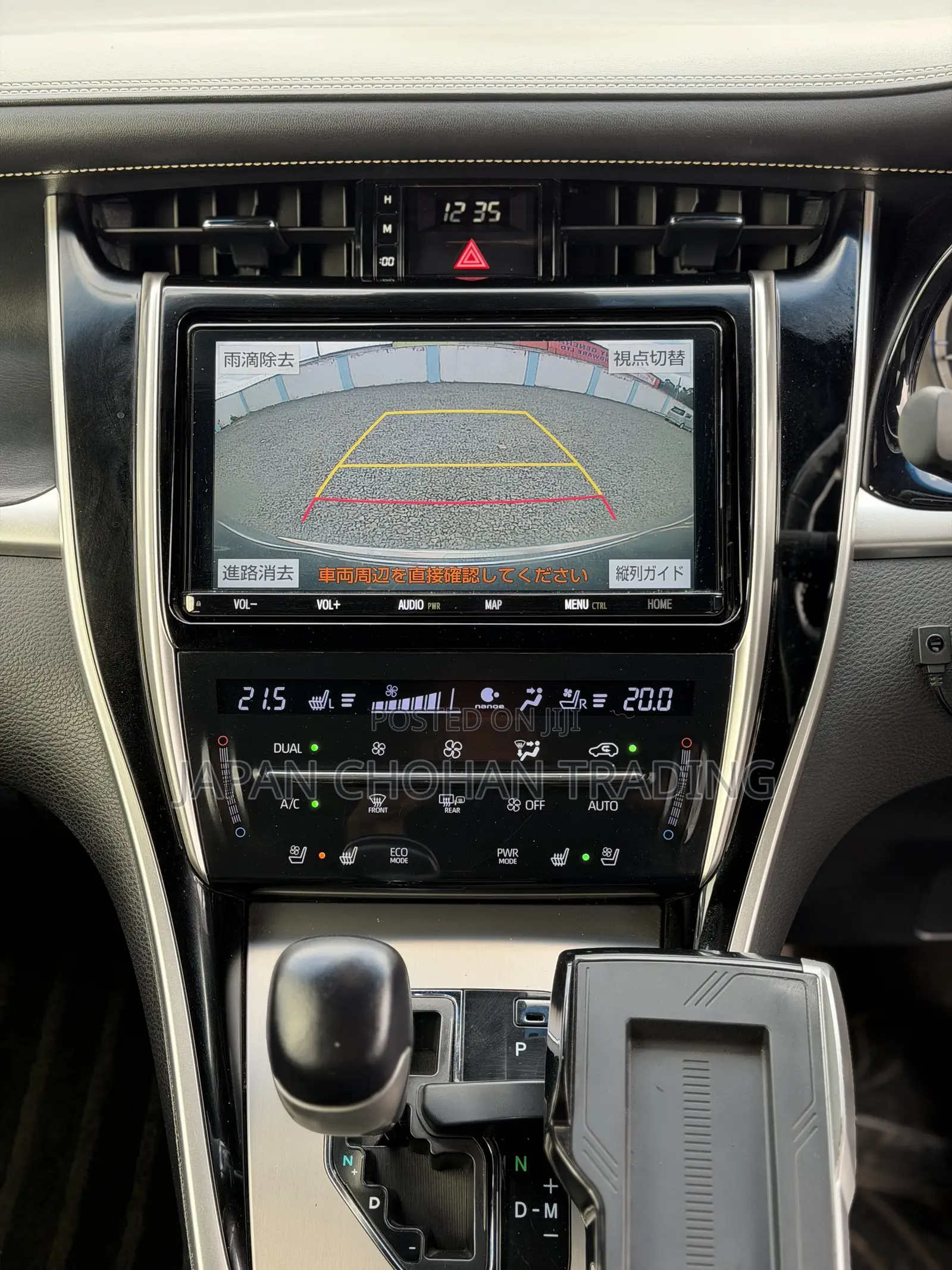 Toyota Harrier 2.0 2019 Black