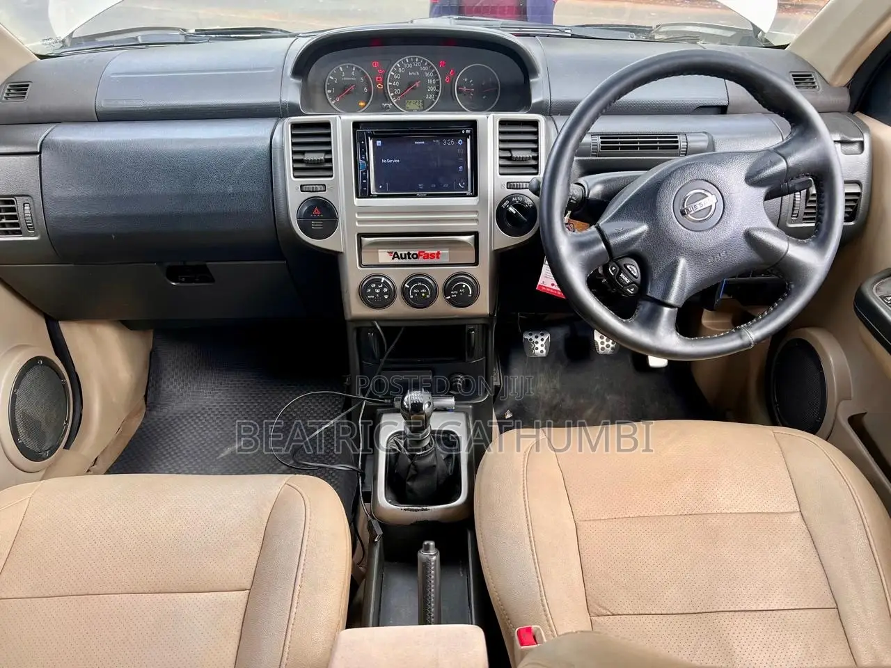 Nissan X-Trail 2009 Gold
