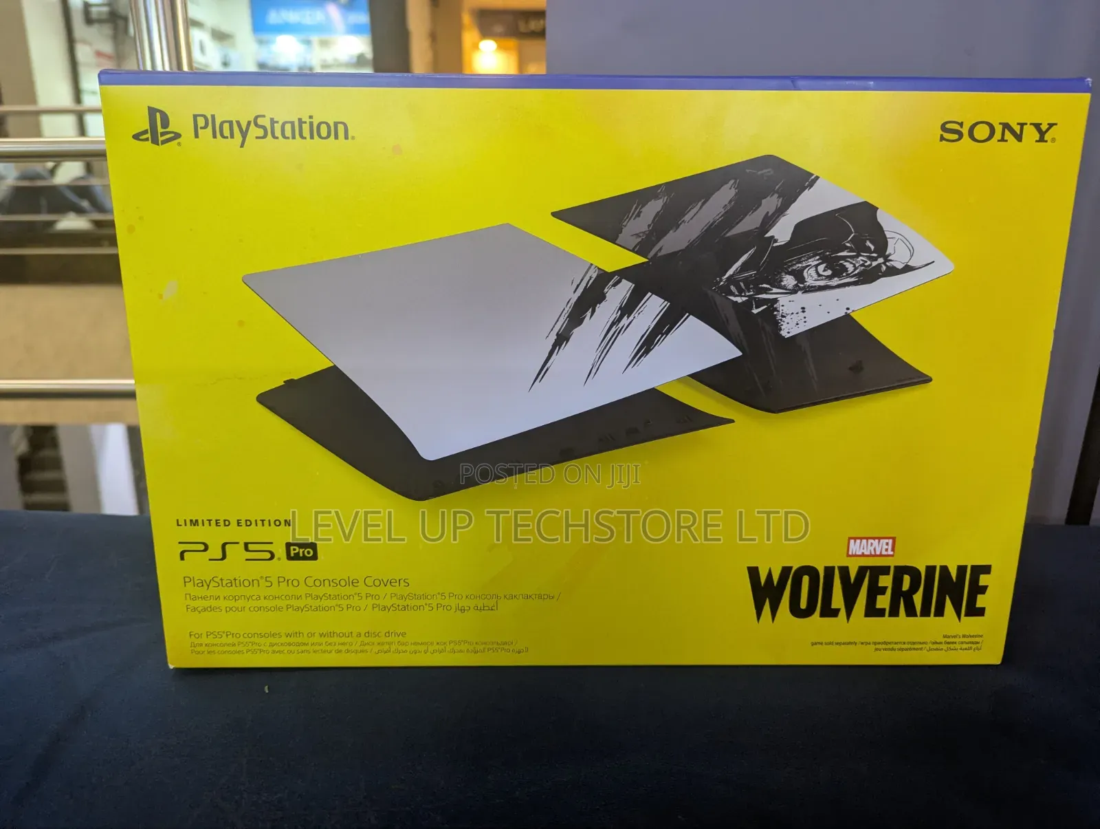 PlayStation 5 Plate – Marvel’s Wolverine Battle Yellow Limited Edition