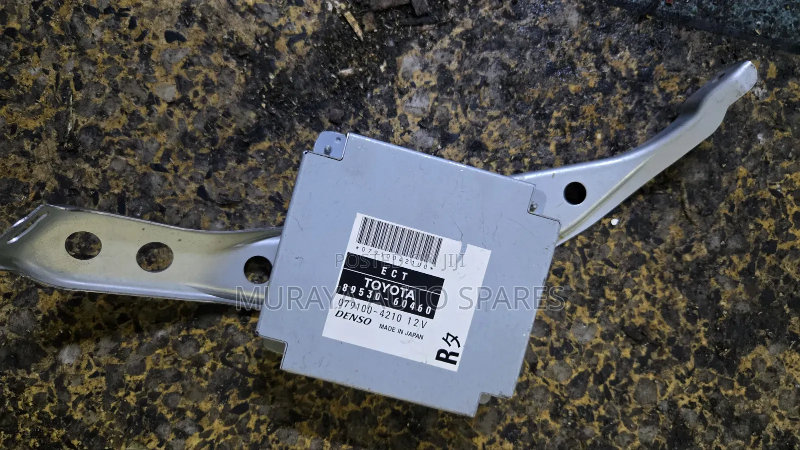 J150,Prado 120 Gearbox Computer