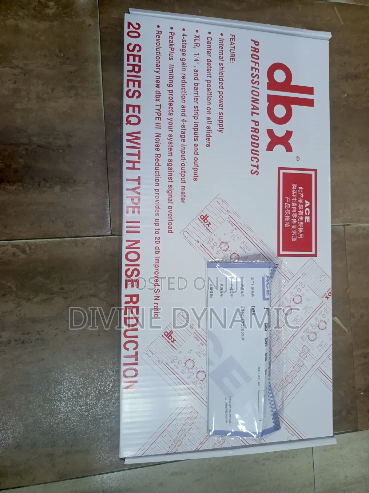 DBX Equalizer 2231