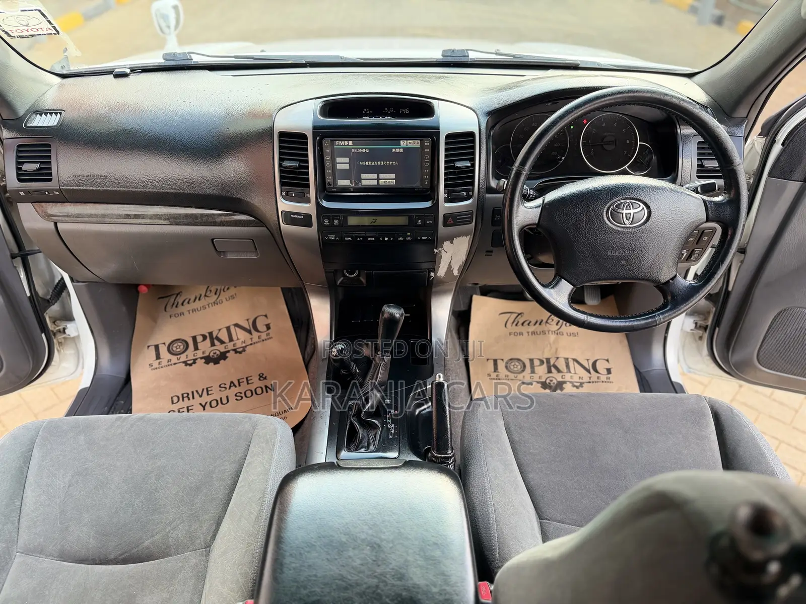Toyota Land Cruiser Prado 2.7 i 16V 2008 White