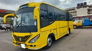 Isuzu FSR 2003 Yellow