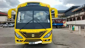 Isuzu FSR 2003 Yellow