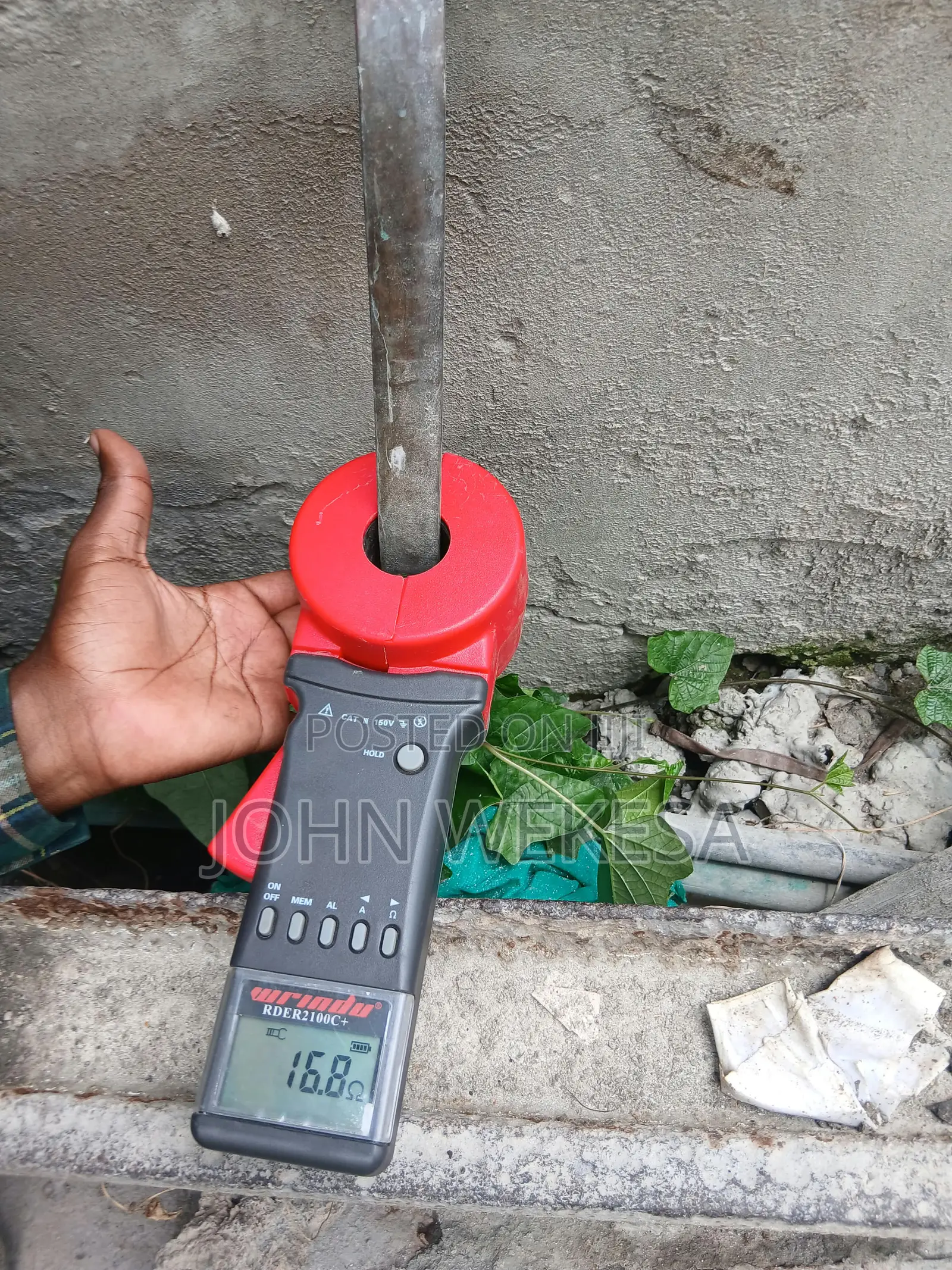 Engineering