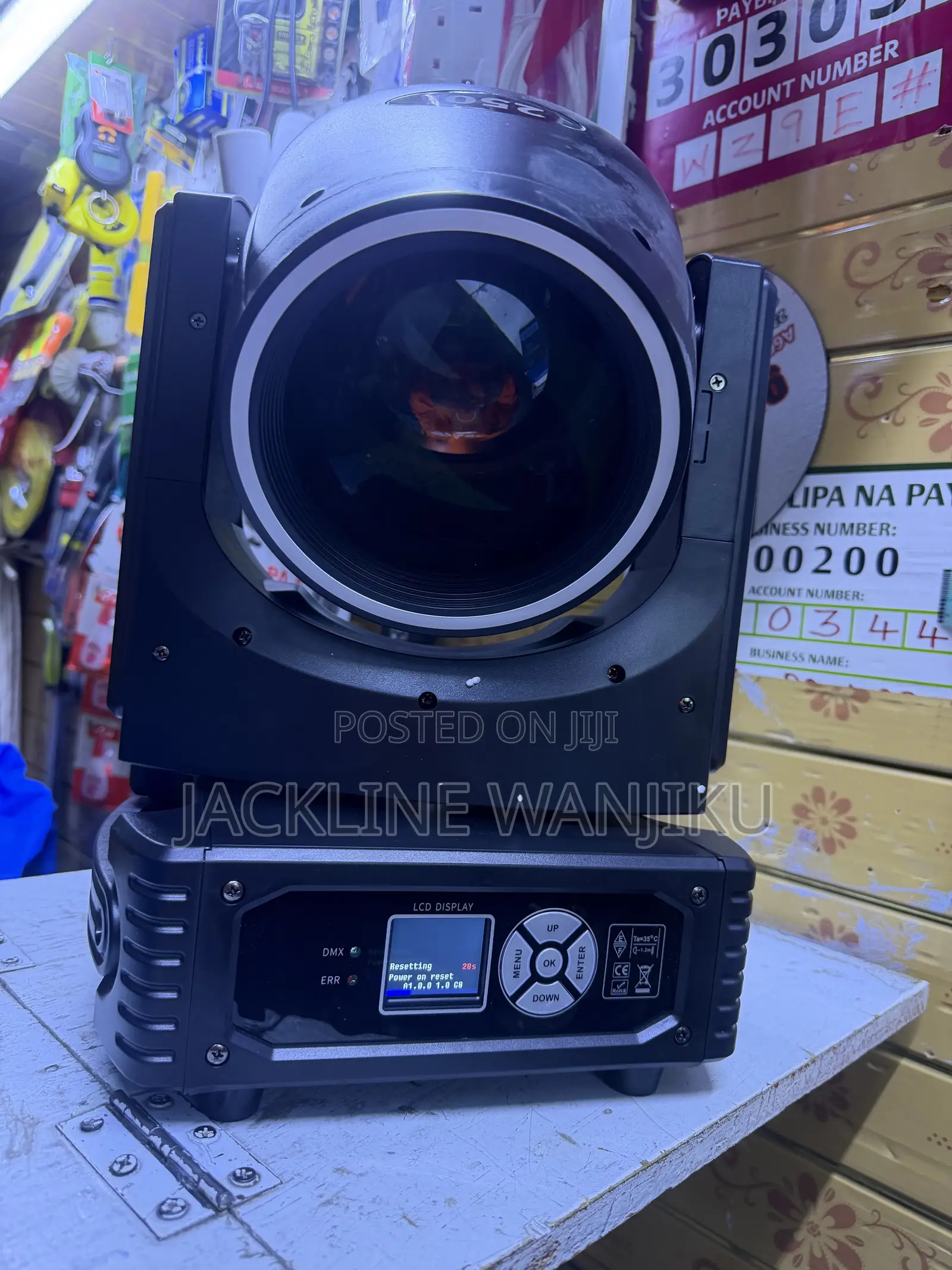 Beam Light 250i