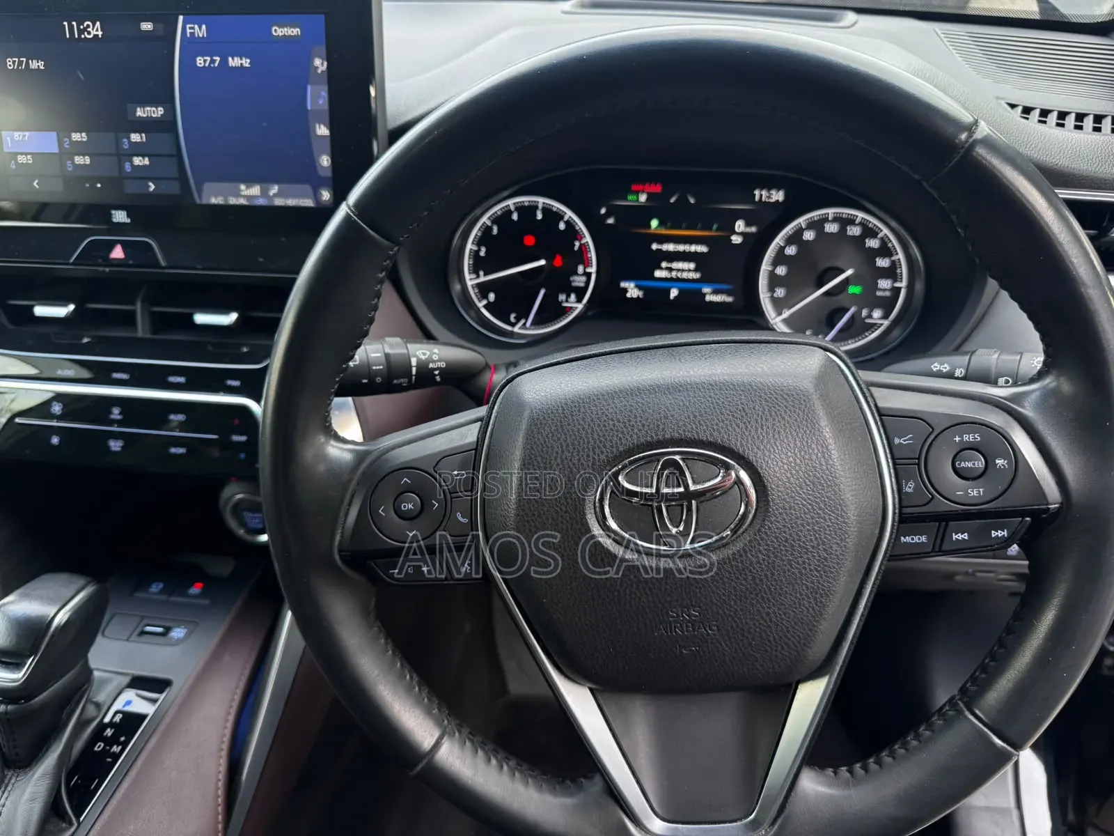 Toyota Harrier 2020 Black
