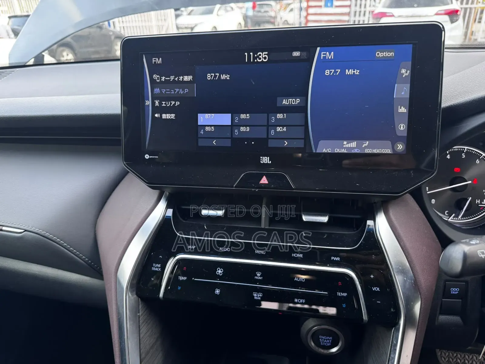 Toyota Harrier 2020 Black