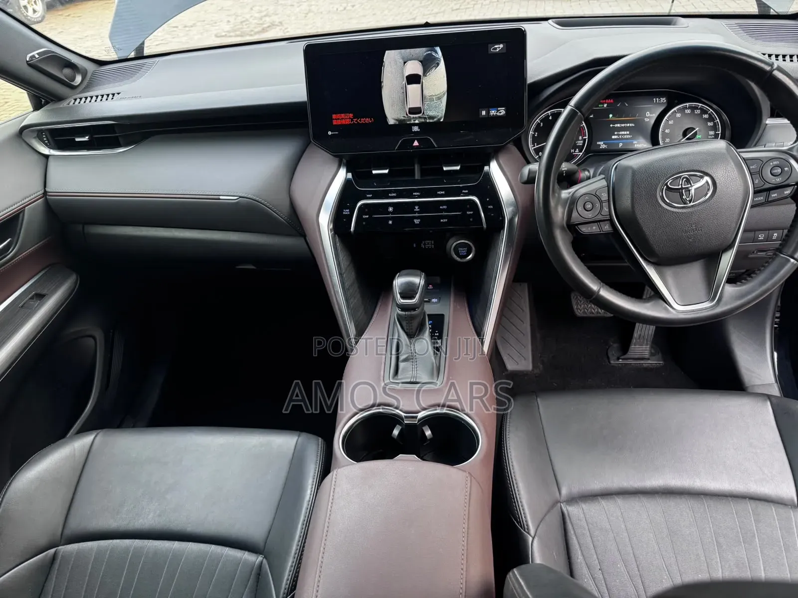 Toyota Harrier 2020 Black