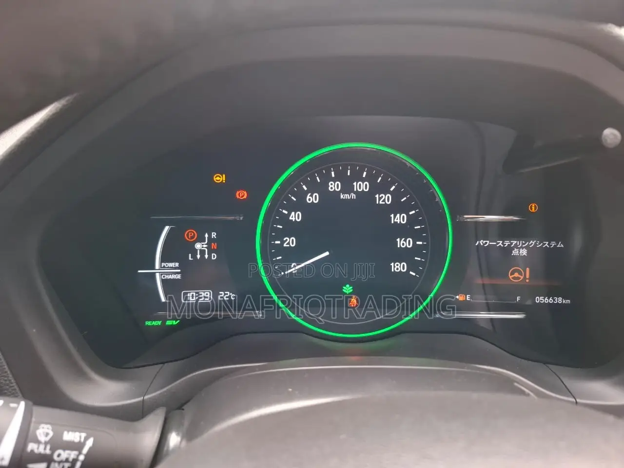 Honda Vezel 1.5 Hybrid 2WD 2019 White