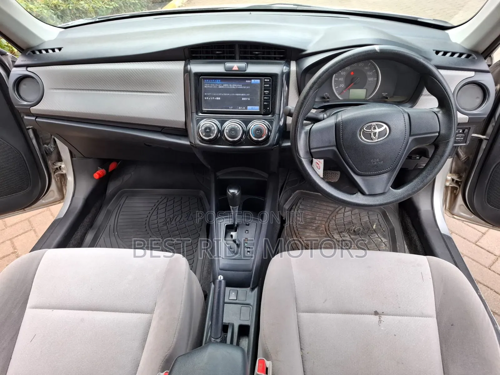 Toyota Axio 1.5 X 2WD 2014 Silver