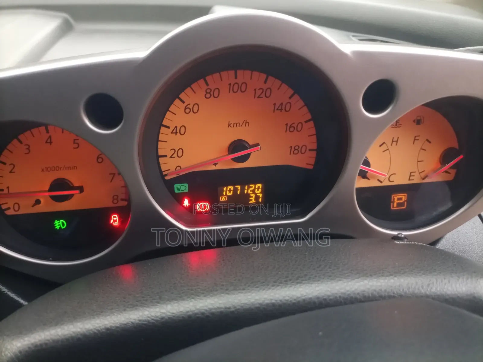 Nissan Murano 2007 Orange