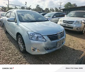Toyota Premio 2015 Blue