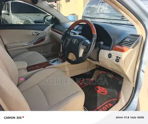 Toyota Premio 2015 Blue