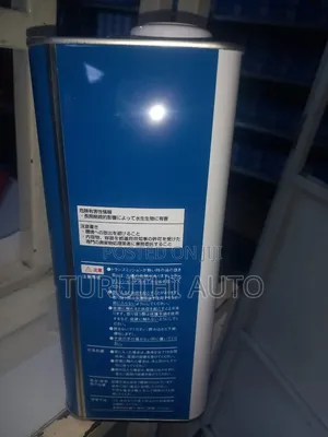 Honda Atf Dw1 4litres Gearbox Oil