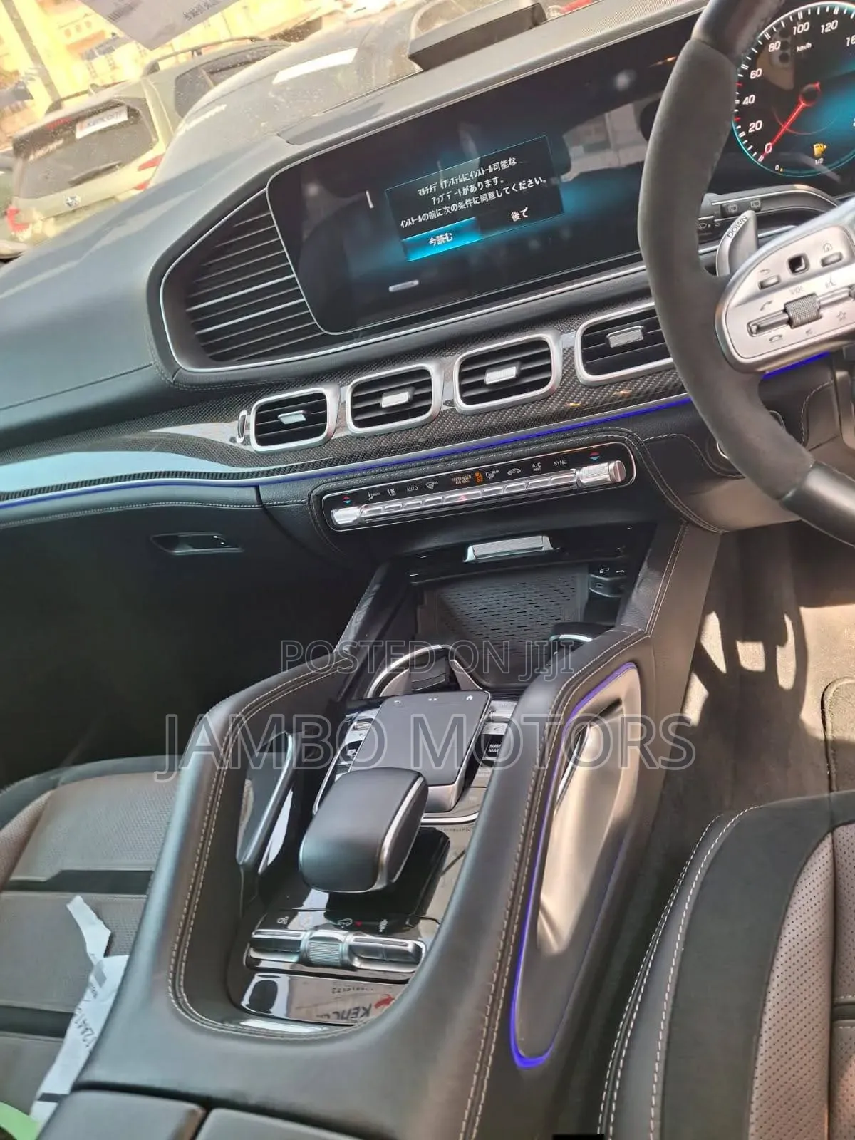 Mercedes-Benz GLE-Class AMG GLE 53 4MATIC 2023 Silver