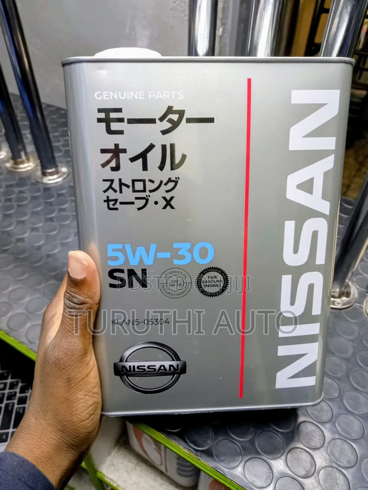 Nissan Motor Oil 5w-30