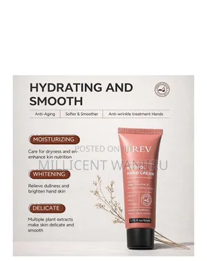 Irev Retinol Hand Cream - With Collagen, Gold